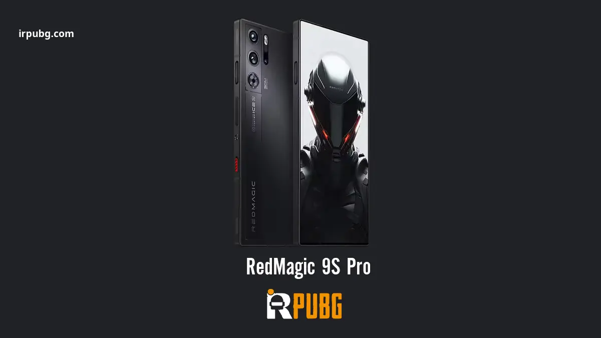 RedMagic 9S Pro: نهایت قدرت برای عاشقان پابجی